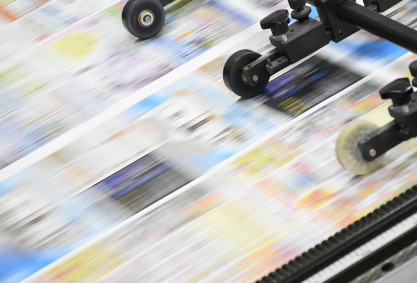 激安【ネット印刷】とは？概要と制作・印刷に関わる基礎知識